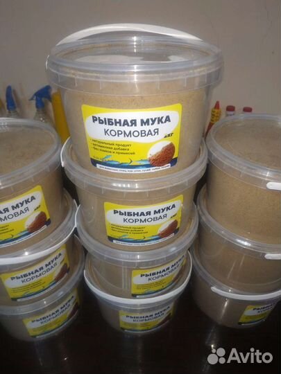 Рыбная мука