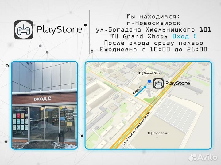 Nintendo Switch Lite (NEW)