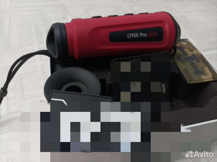 Тепловизор Hikmicro lynx Pro LE15