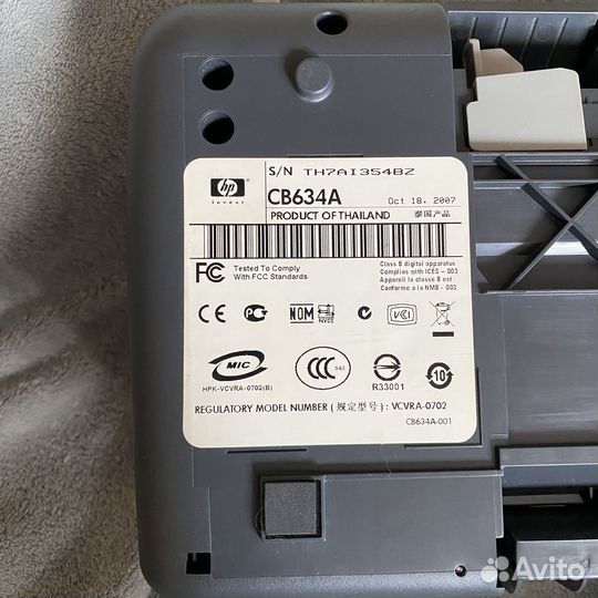 Принтер струйный HP Deskjet D1460
