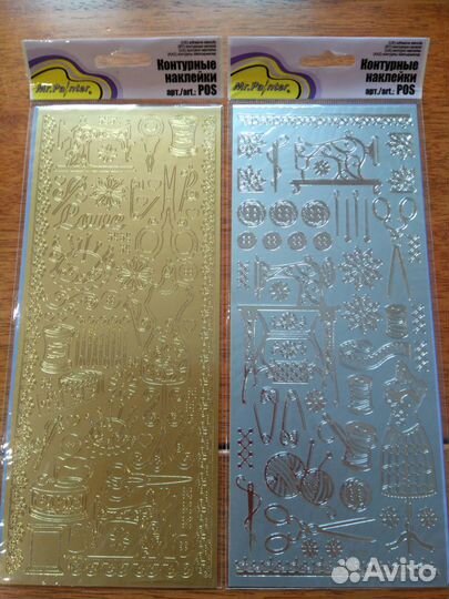 Контурные наклейки для скрапбукинга