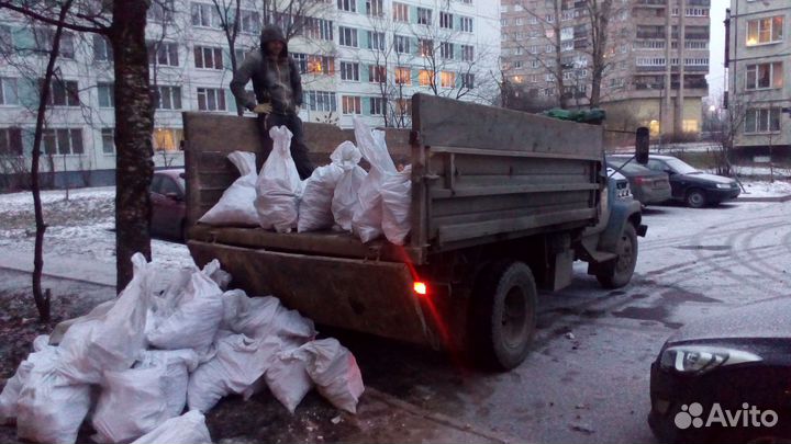 Вывоз мусора газ-53 самосвал