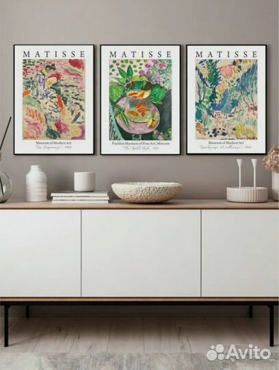 Картины и постеры