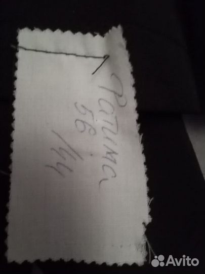 Кадетская форма школа 42