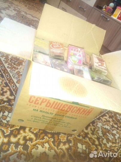 Audio кассеты