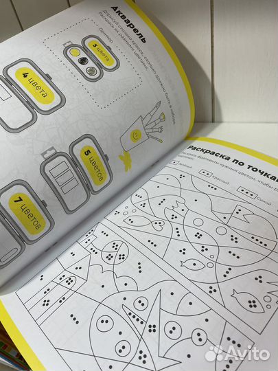 Развивающие тетради от 