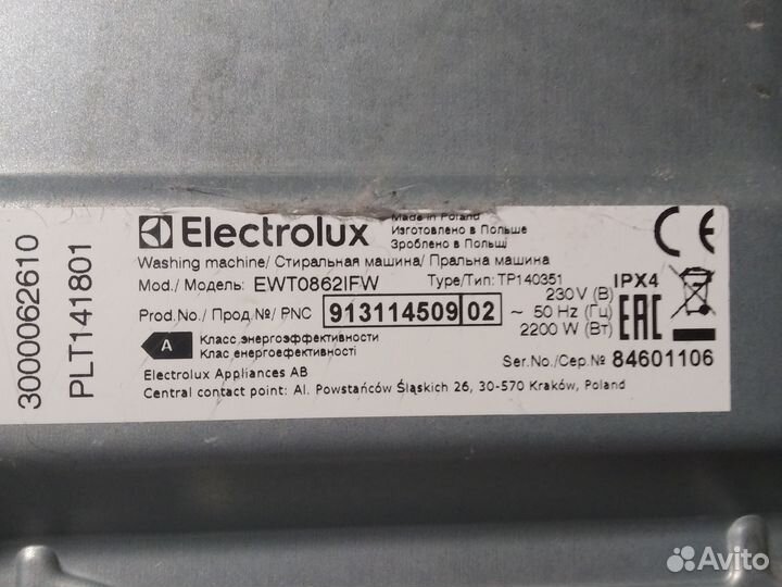 Запчасти от стир. машины Electrolux EWT0682IFW