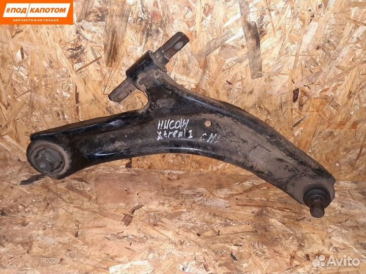 Рычаг передний правый Nissan X-Trail T31