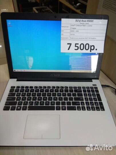 Asus X502C