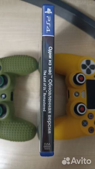 Один из нас ps4