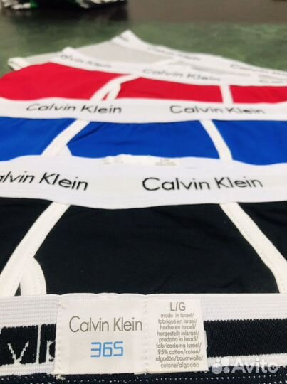 Трусы боксеры мужские Calvin Klein