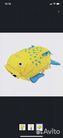 Рюкзак детский для бассейна и пляжа Trunki