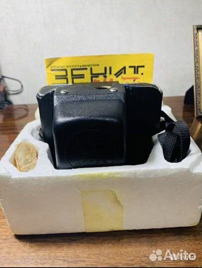 Плёночный фотоаппарат Зенит 12сд