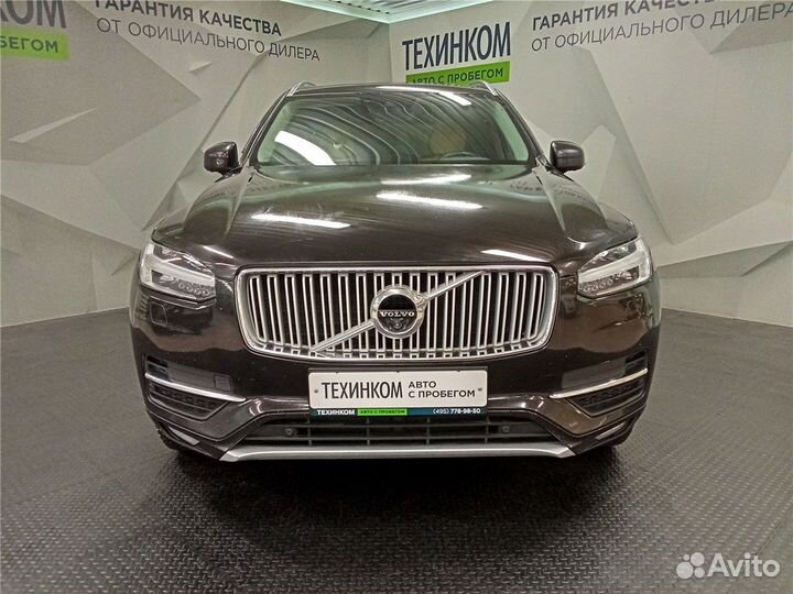 Volvo XC90 2.0 AT, 2016, 195 000 км