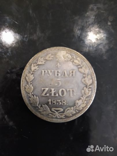 Серебряные монеты, разные