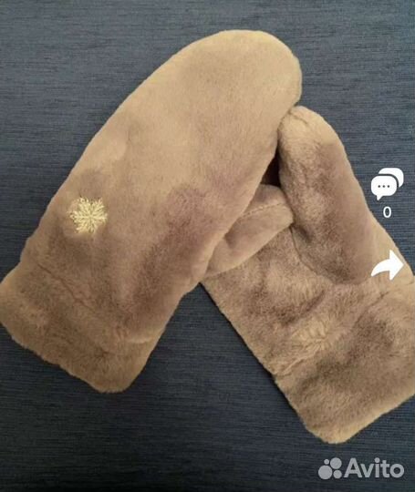 Варежки из искусственного меха