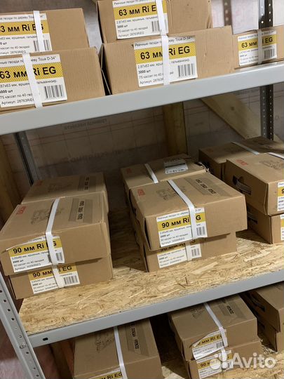 Аренда газового монтажного пистолета