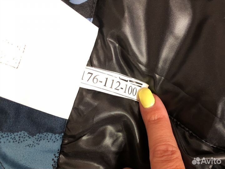 Продам костюм зимний мужской