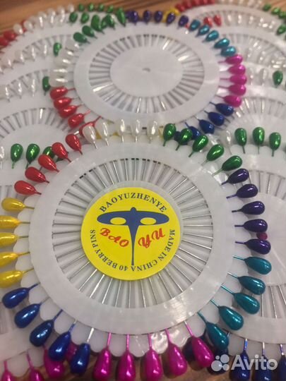 Шило для кожи, распариватель, иглы