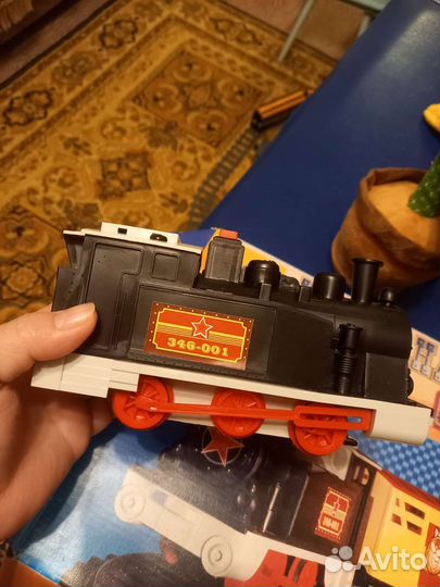 Поезд с рельсами