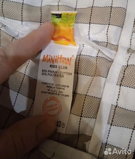 Пиджак для мальчика 80