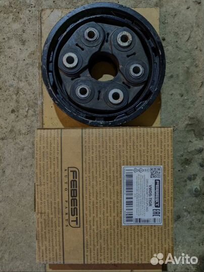 Задняя муфта карданного вала vag