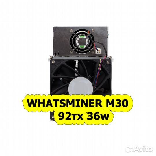 Whatsminer M30 92тх 36w