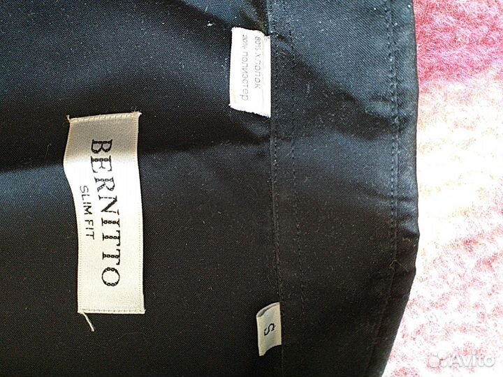 Рубашка мальчиковая