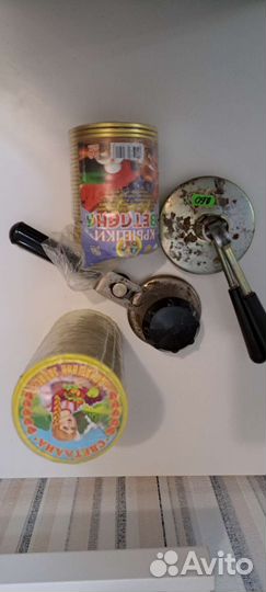 Кухонная утварь, крышки для консервирования