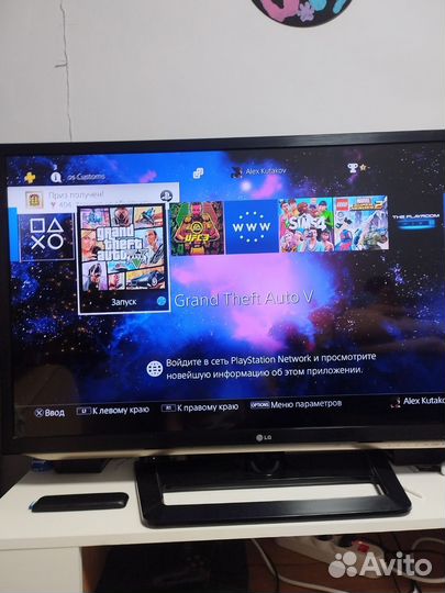 Sony playstation 4 slim 500gb бу