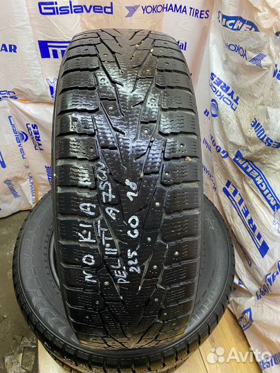 Nokian Tyres Hakkapeliitta 7 SUV 225/60 R18 104T