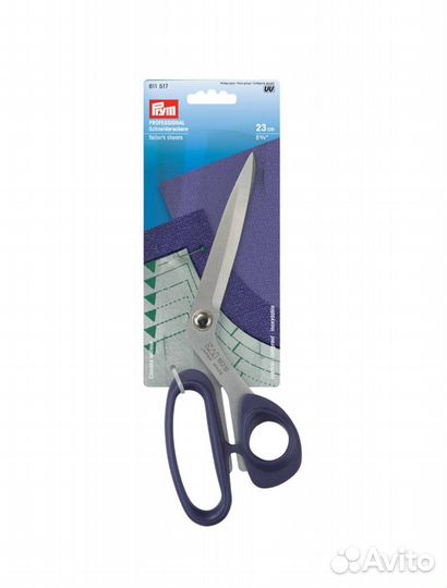 Ножницы портновские prym