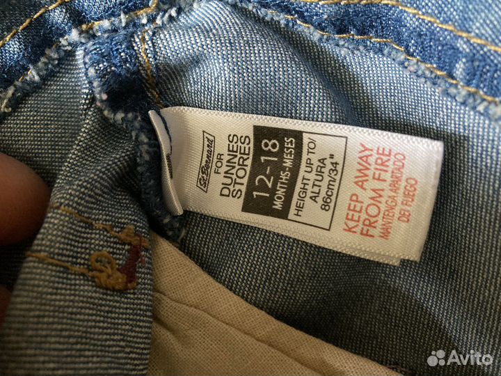 Джинсовые вещи на девочку 86 размер