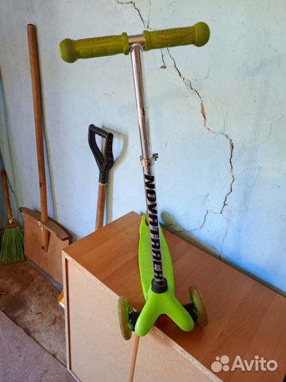 Самокат детский трехколесный