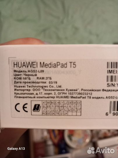 Планшет huawei mediapad t5 10