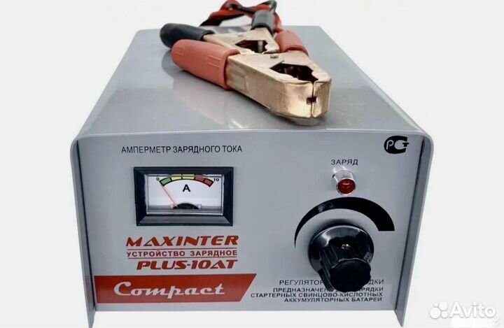 Зарядное устройство Maxinter 10A