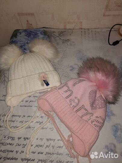 Зимняя шапка