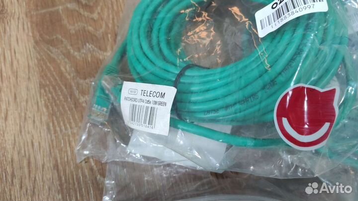 Патчкорд, Интернет Кабель, Ethernet (Цветной) 10м