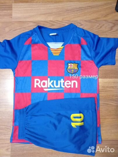 Футбольная форма