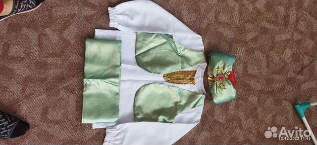 Костюмы для детей