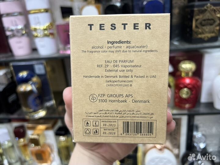 Zarcoperfume pink molecule 090 09