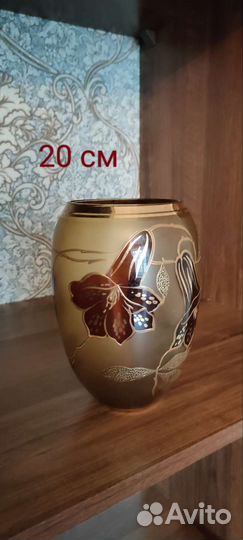 Ваза для цветов