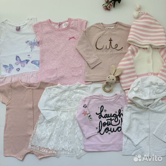 Пакет летних вещей Next Gee Jay 6-9 месяцев