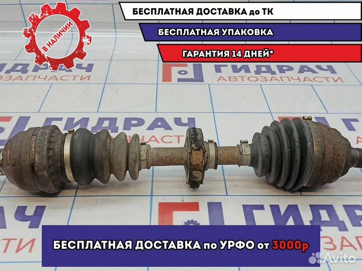 Привод передний левый Daewoo Nexia (N150) 1. МКПП