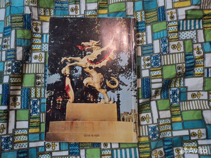 Англия Журнал о сегодняшней жизни в Великобритании