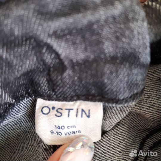 Вещи пакетом на мальчика 130-140