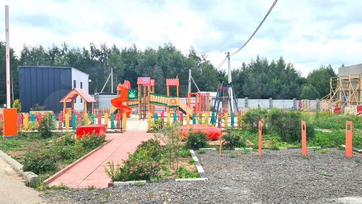 Участок 5 сот. (ИЖС)