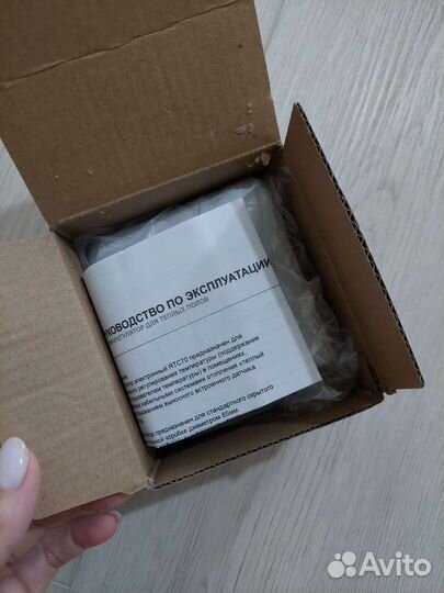 Терморегулятор для теплого пола