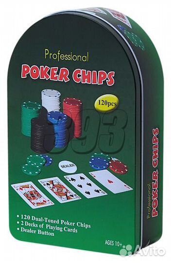 Покер на 120 фишек без номинала в алюминие (37319)