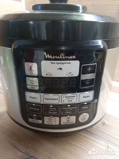 Мультиварка-скороварка moulinex